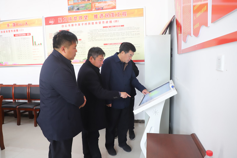 市人大常務(wù)副主任、市總工會主席劉沛到民權(quán)縣白云寺鎮(zhèn)開展“三·五”基層工作日活動
