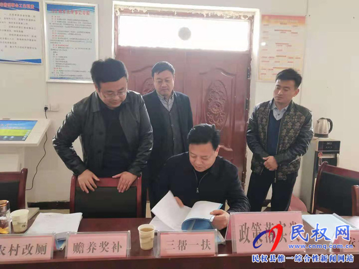 縣人大副主任石克林到王莊寨鎮(zhèn)督導(dǎo)脫貧攻堅第四戰(zhàn)區(qū)自查工作 縣人大副主任石克林到王莊寨鎮(zhèn)督導(dǎo)脫貧攻堅第四戰(zhàn)區(qū)自查工作