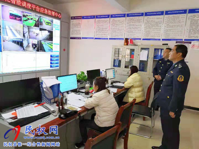 民權(quán)縣交通運輸局扎實開展平安交通百日行動 民權(quán)縣交通運輸局扎實開展平安交通百日行動