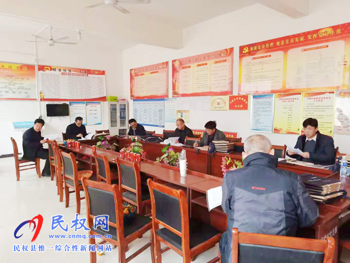 縣水利局組織開展脫貧攻堅(jiān)自查工作 縣水利局組織開展脫貧攻堅(jiān)自查工作