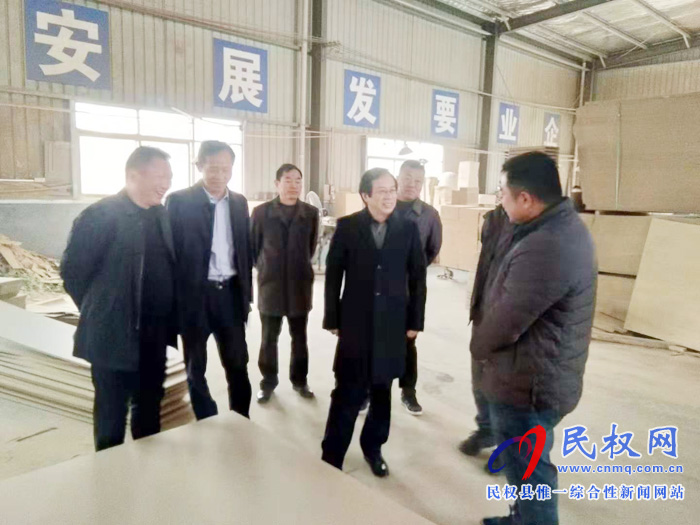 省博物院院長(zhǎng)馬簫林到野崗鎮(zhèn)楊堂村督導(dǎo)調(diào)研脫貧攻堅(jiān)工作 省博物院院長(zhǎng)馬簫林到野崗鎮(zhèn)楊堂村督導(dǎo)調(diào)研脫貧攻堅(jiān)工作