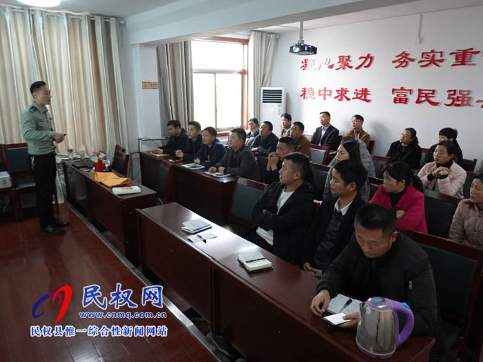 縣住建局舉辦今冬明春消防安全知識(shí)講座 縣住建局舉辦今冬明春消防安全知識(shí)講座