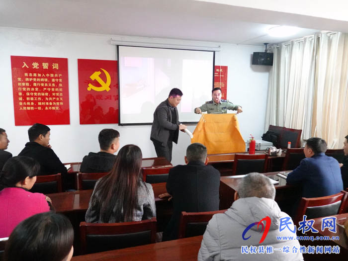 縣住建局舉辦今冬明春消防安全知識(shí)講座 縣住建局舉辦今冬明春消防安全知識(shí)講座