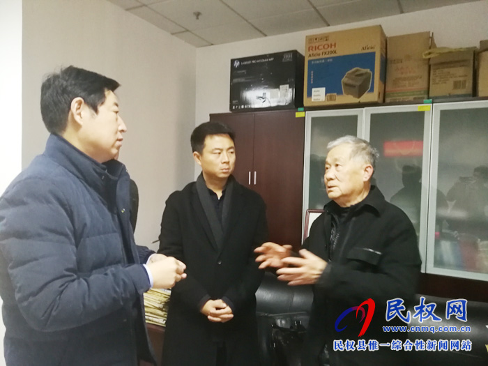 央視《中國(guó)影像方志》“民權(quán)篇”欄目組采訪中科院院士周遠(yuǎn) 央視《中國(guó)影像方志》“民權(quán)篇”欄目組采訪中科院院士周遠(yuǎn)