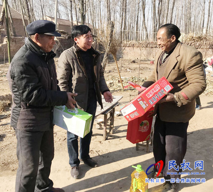 審計局:傾心幫扶送關愛 真情助困暖民心 審計局:傾心幫扶送關愛 真情助困暖民心