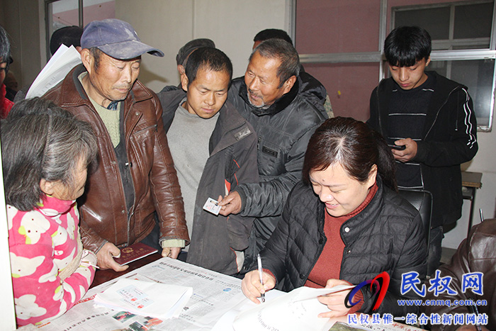 雙塔鎮(zhèn)免費為貧困戶疑似精神病患者提供鑒定