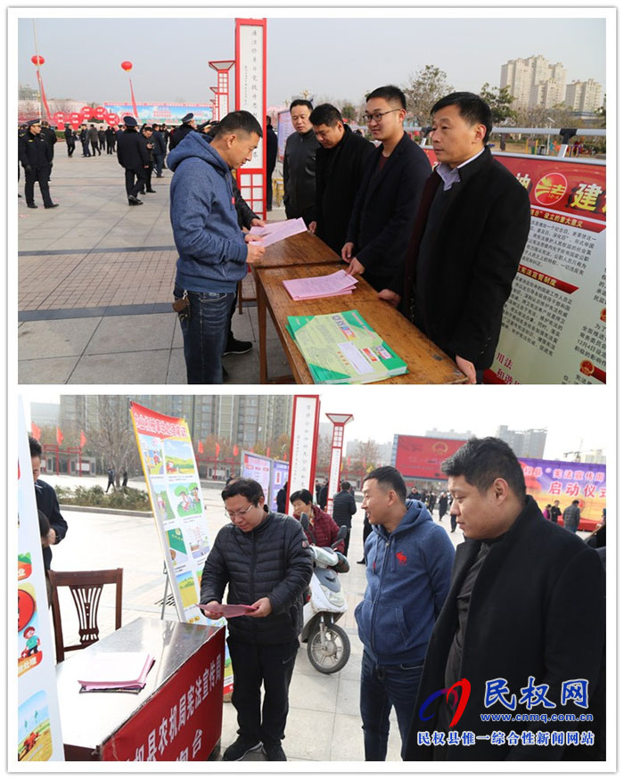 財(cái)政局組織開(kāi)展“憲法宣傳周”系列宣傳活動(dòng) 財(cái)政局組織開(kāi)展“憲法宣傳周”系列宣傳活動(dòng)