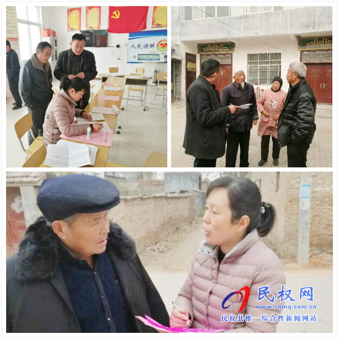 伯黨司法所“大走訪、大巡防、大宣傳”專項(xiàng)活動成效顯著