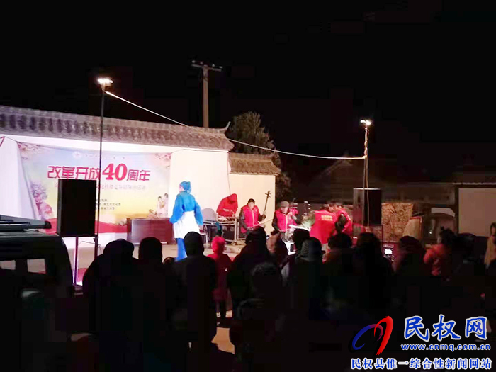 民權(quán)縣開展商丘市文化公益小舞臺文化扶貧進(jìn)基層演出活動 民權(quán)縣開展商丘市文化公益小舞臺文化扶貧進(jìn)基層演出活動