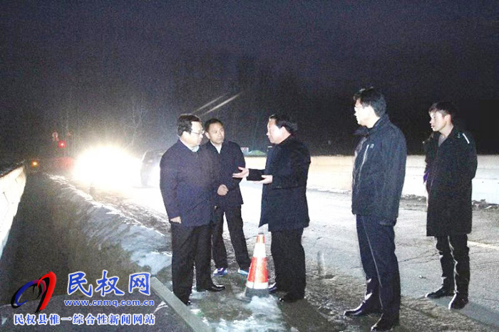 副市長(zhǎng)張家明到我縣調(diào)研飲用水水源地保護(hù)工作 副市長(zhǎng)張家明到我縣調(diào)研飲用水水源地保護(hù)工作