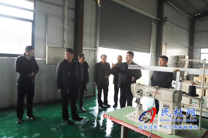 副縣長張士彬、縣總工會主席瞿志君到白云寺鎮(zhèn)查看美麗鄉(xiāng)村和域內(nèi)工業(yè)工作