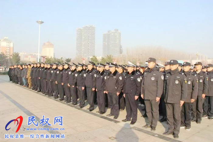 民權縣《反恐怖主義法》主題宣傳月暨“平安守護”武裝巡邏啟動 民權縣《反恐怖主義法》主題宣傳月暨“平安守護”武裝巡邏啟動