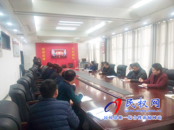 我縣各鄉(xiāng)鎮(zhèn)（街道辦）、縣直各單位認(rèn)真組織全體干部集中收聽(tīng)收看慶祝改革開(kāi)放40周年大會(huì)