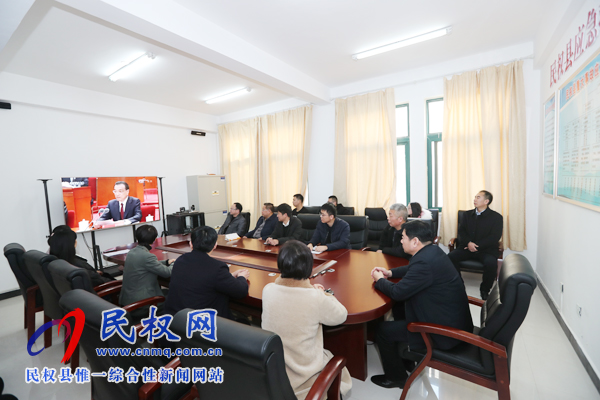 我縣各鄉(xiāng)鎮(zhèn)（街道辦）、縣直各單位認(rèn)真組織全體干部集中收聽(tīng)收看慶祝改革開(kāi)放40周年大會(huì)