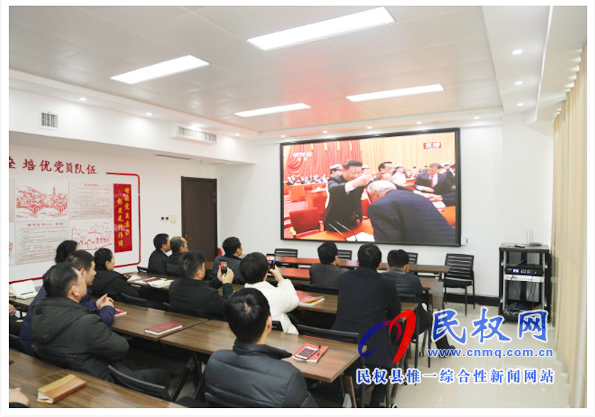 我縣各鄉(xiāng)鎮(zhèn)（街道辦）、縣直各單位認(rèn)真組織全體干部集中收聽(tīng)收看慶祝改革開(kāi)放40周年大會(huì)