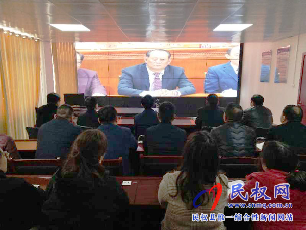 我縣各鄉(xiāng)鎮(zhèn)（街道辦）、縣直各單位認(rèn)真組織全體干部集中收聽(tīng)收看慶祝改革開(kāi)放40周年大會(huì)