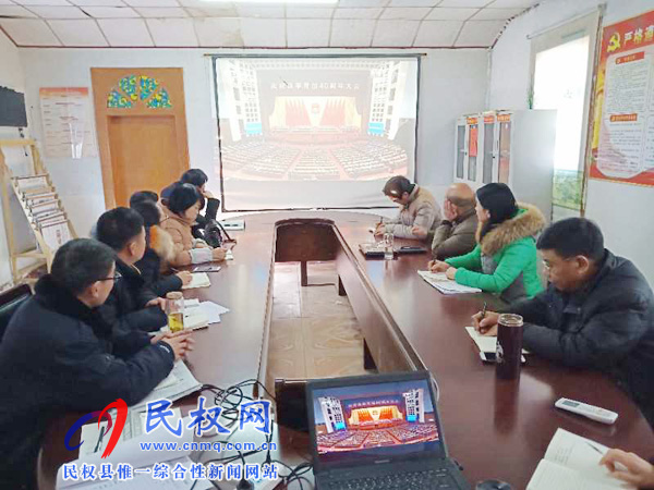 我縣各鄉(xiāng)鎮(zhèn)（街道辦）、縣直各單位認(rèn)真組織全體干部集中收聽(tīng)收看慶祝改革開(kāi)放40周年大會(huì)