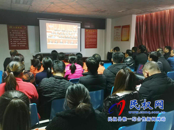 我縣各鄉(xiāng)鎮(zhèn)（街道辦）、縣直各單位認(rèn)真組織全體干部集中收聽(tīng)收看慶祝改革開(kāi)放40周年大會(huì)