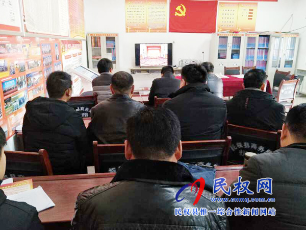 我縣各鄉(xiāng)鎮(zhèn)（街道辦）、縣直各單位認(rèn)真組織全體干部集中收聽(tīng)收看慶祝改革開(kāi)放40周年大會(huì)