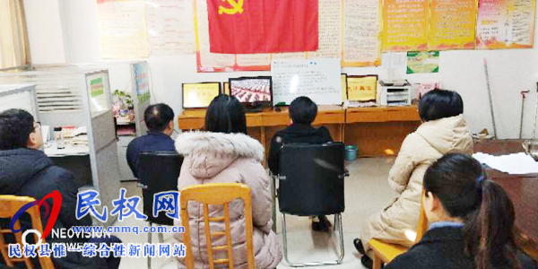 我縣各鄉(xiāng)鎮(zhèn)（街道辦）、縣直各單位認(rèn)真組織全體干部集中收聽(tīng)收看慶祝改革開(kāi)放40周年大會(huì)
