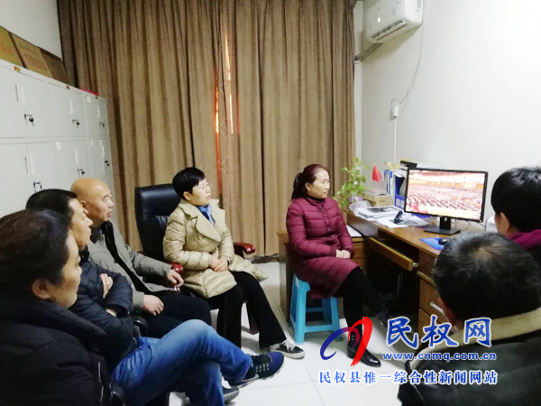 我縣各鄉(xiāng)鎮(zhèn)（街道辦）、縣直各單位認(rèn)真組織全體干部集中收聽(tīng)收看慶祝改革開(kāi)放40周年大會(huì)