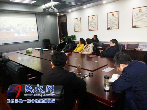 我縣各鄉(xiāng)鎮(zhèn)（街道辦）、縣直各單位認(rèn)真組織全體干部集中收聽(tīng)收看慶祝改革開(kāi)放40周年大會(huì)