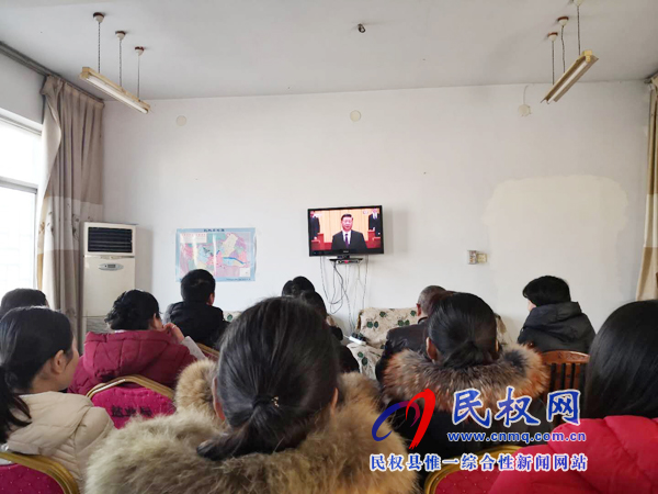 我縣各鄉(xiāng)鎮(zhèn)（街道辦）、縣直各單位認(rèn)真組織全體干部集中收聽(tīng)收看慶祝改革開(kāi)放40周年大會(huì)
