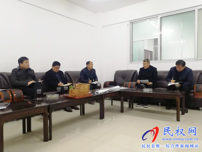 公路局召開(kāi)民主生活會(huì)情況的報(bào)告
