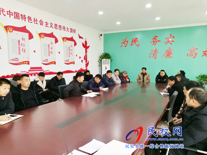 林七鄉(xiāng)召開安全生產(chǎn)工作專項(xiàng)整治會(huì)議 林七鄉(xiāng)召開安全生產(chǎn)工作專項(xiàng)整治會(huì)議