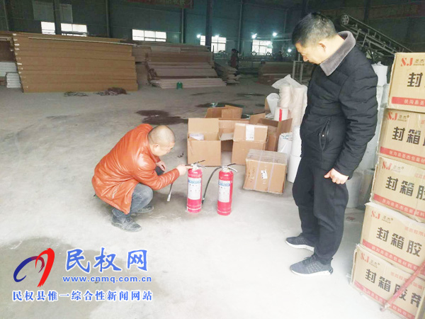 野崗鎮(zhèn)積極開展企業(yè)安全生產(chǎn)專項(xiàng)檢查工作 野崗鎮(zhèn)積極開展企業(yè)安全生產(chǎn)專項(xiàng)檢查工作