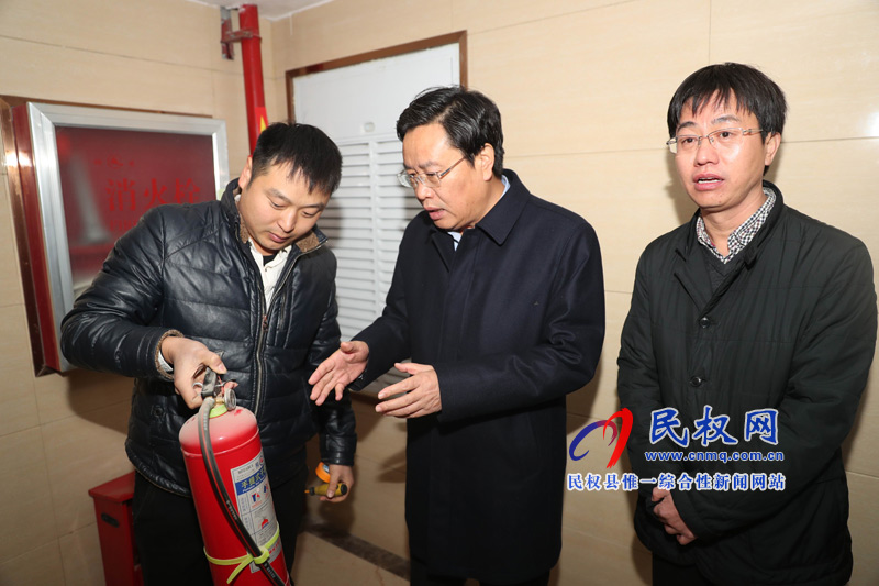 縣委書記姬脈常檢查我縣安全生產工作 縣委書記姬脈常檢查我縣安全生產工作