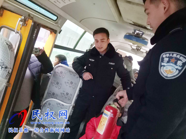 林七鄉(xiāng)政府聯(lián)合中心校等八個(gè)部門對學(xué)校進(jìn)行消防安全突擊檢查 林七鄉(xiāng)政府聯(lián)合中心校等八個(gè)部門對學(xué)校進(jìn)行消防安全突擊檢查