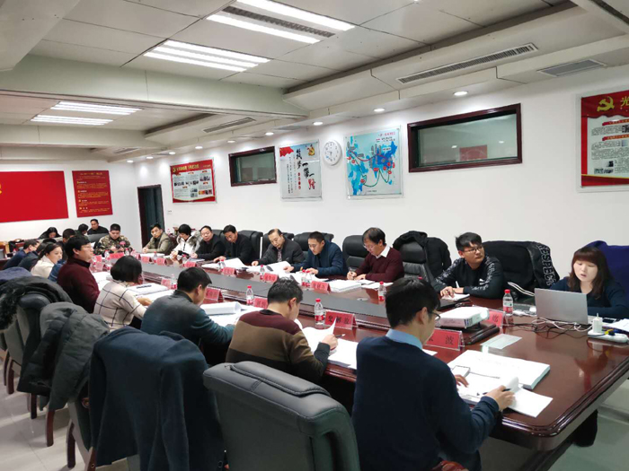 民權縣城市綜合防災規(guī)劃、近期建設規(guī)劃技術評審會召開