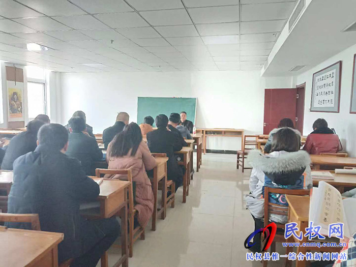 民權(quán)縣文聯(lián)舉辦書法作品點(diǎn)評(píng)現(xiàn)場(chǎng)會(huì) 民權(quán)縣文聯(lián)舉辦書法作品點(diǎn)評(píng)現(xiàn)場(chǎng)會(huì)