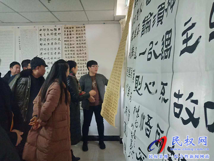 民權(quán)縣文聯(lián)舉辦書法作品點(diǎn)評(píng)現(xiàn)場(chǎng)會(huì) 民權(quán)縣文聯(lián)舉辦書法作品點(diǎn)評(píng)現(xiàn)場(chǎng)會(huì)