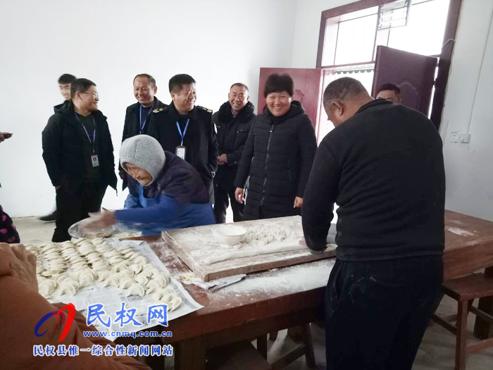 王莊寨鎮(zhèn)開展“關(guān)愛老人 情暖冬至”送溫暖活動(dòng) 王莊寨鎮(zhèn)開展“關(guān)愛老人 情暖冬至”送溫暖活動(dòng)