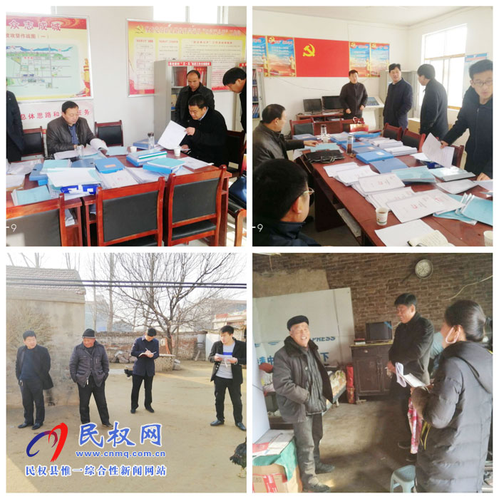 孫六鎮(zhèn)全面開展脫貧攻堅自查自評活動 孫六鎮(zhèn)全面開展脫貧攻堅自查自評活動