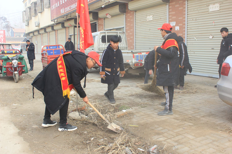團(tuán)委組織青年志愿者開展“快樂星期天”活動(dòng) 團(tuán)委組織青年志愿者開展“快樂星期天”活動(dòng)