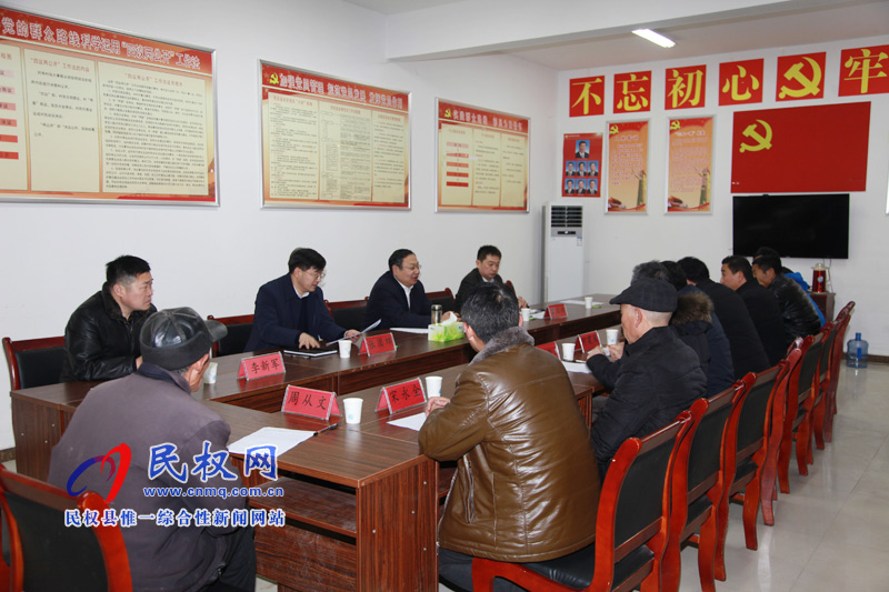 市委常委、常務(wù)副市長(zhǎng)吳祖明到龍?zhí)伶?zhèn)邢莊村開展“三·五”基層工作日活動(dòng)