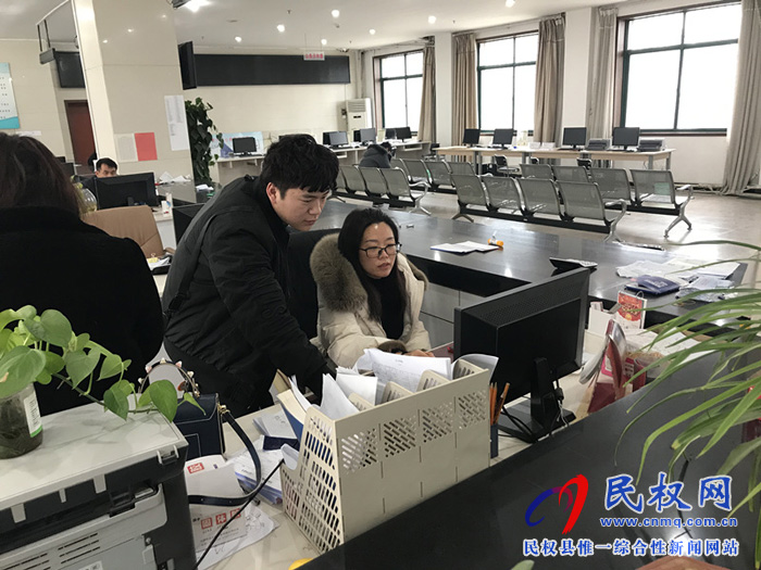 縣財(cái)政局:國庫集中支付電子化管理系統(tǒng)正式上線 縣財(cái)政局:國庫集中支付電子化管理系統(tǒng)正式上線