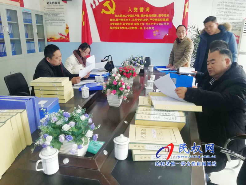 民權縣教體局關工委陳克亮主任帶領有關人員到民族學校檢查指導家長學校工作 民權縣教體局關工委陳克亮主任帶領有關人員到民族學校檢查指導家長學校工作
