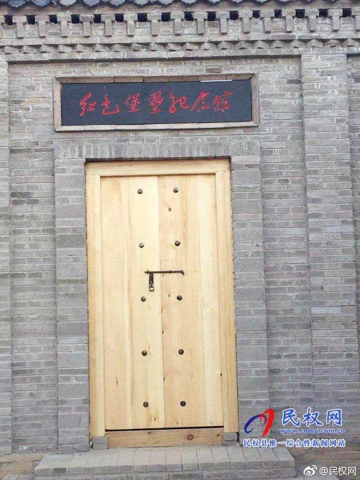 程莊鎮(zhèn)：基層黨建、美麗鄉(xiāng)村示范村--葛莊