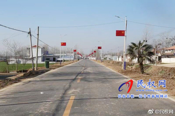 老顏集鄉(xiāng)陳莊村：抓黨建促脫貧，助推鄉(xiāng)村振興