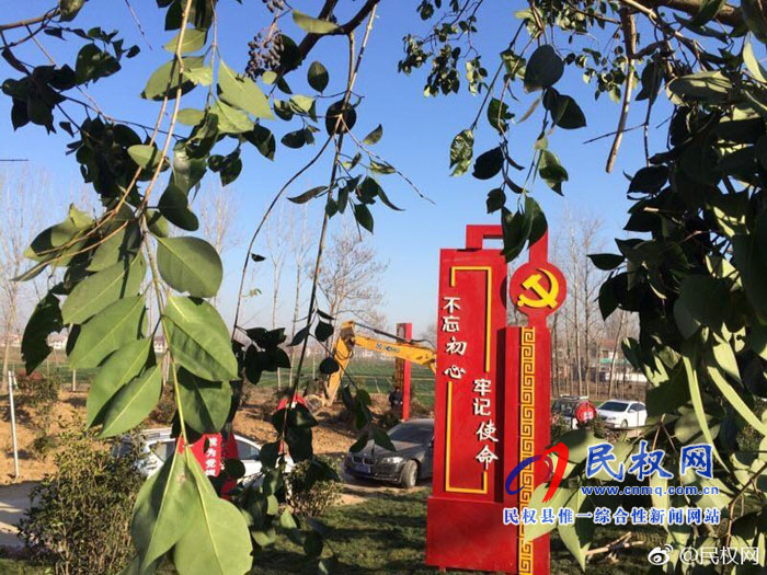 花園鄉(xiāng)村級黨建公園提升群眾幸福感 花園鄉(xiāng)村級黨建公園提升群眾幸福感