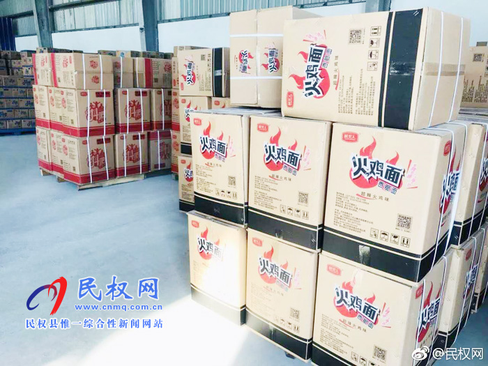 孫六鎮(zhèn)：企業(yè)添“活”力，生活“好趣味”