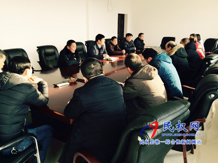 縣司法局收心聚力謀新篇推動(dòng)司法行政工作創(chuàng)新發(fā)展 縣司法局收心聚力謀新篇推動(dòng)司法行政工作創(chuàng)新發(fā)展