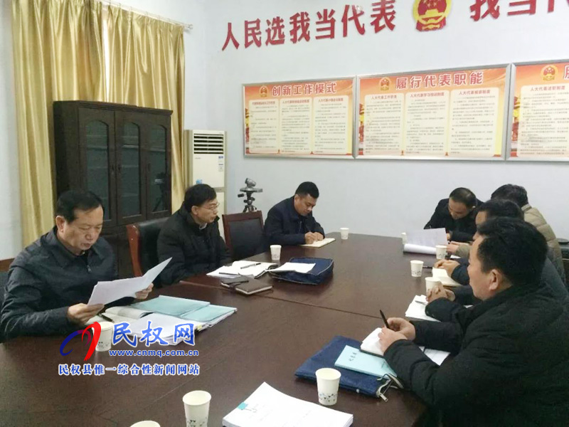 縣委常委、縣紀(jì)委書記、監(jiān)察委主任張亞光 到花園鄉(xiāng)督導(dǎo)村居巡察工作