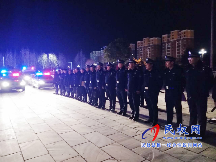 河南民權(quán):開展第三次“嚴(yán)冬風(fēng)暴”集中執(zhí)行活動(dòng) 河南民權(quán):開展第三次“嚴(yán)冬風(fēng)暴”集中執(zhí)行活動(dòng)