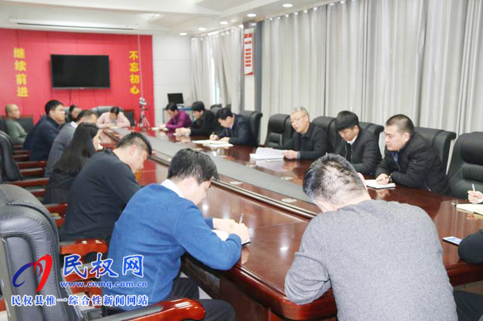 我縣各鄉(xiāng)鎮(zhèn)（街道辦）、縣直各單位迅速傳達(dá)學(xué)習(xí)第十二屆委員會(huì)第六次全體（擴(kuò)大）會(huì)議精神