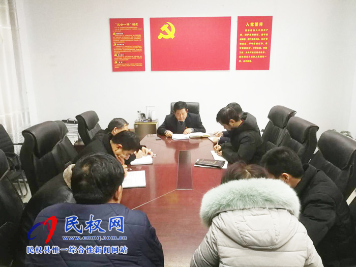 我縣各鄉(xiāng)鎮(zhèn)（街道辦）、縣直各單位迅速傳達(dá)學(xué)習(xí)第十二屆委員會(huì)第六次全體（擴(kuò)大）會(huì)議精神